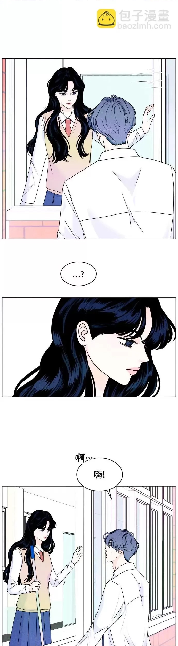 第 48 页