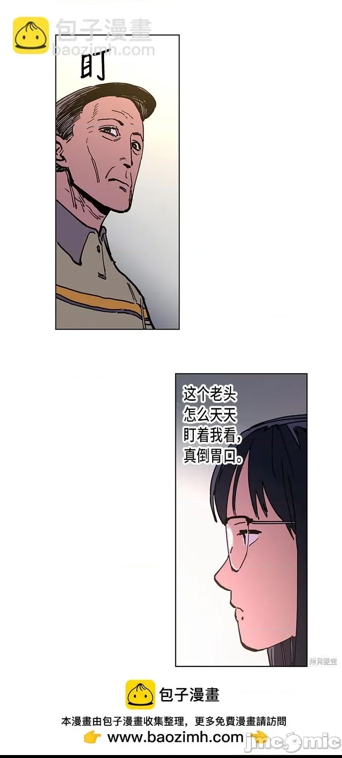 第 50 页