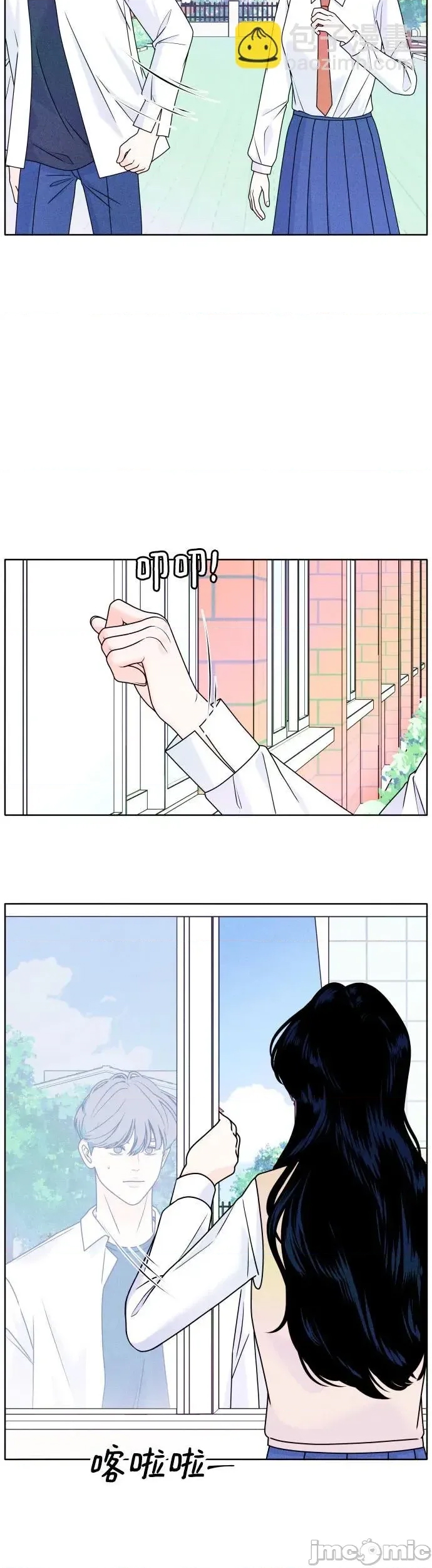 第 47 页