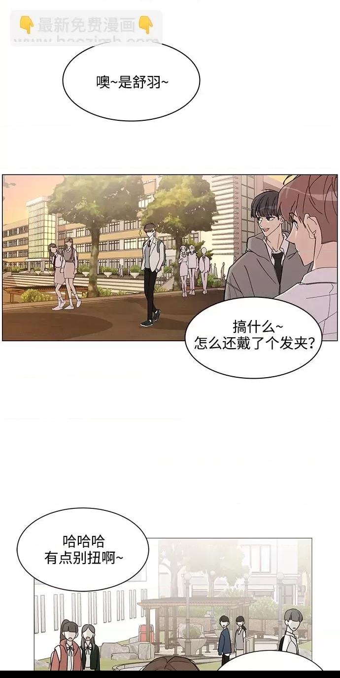 第 51 页