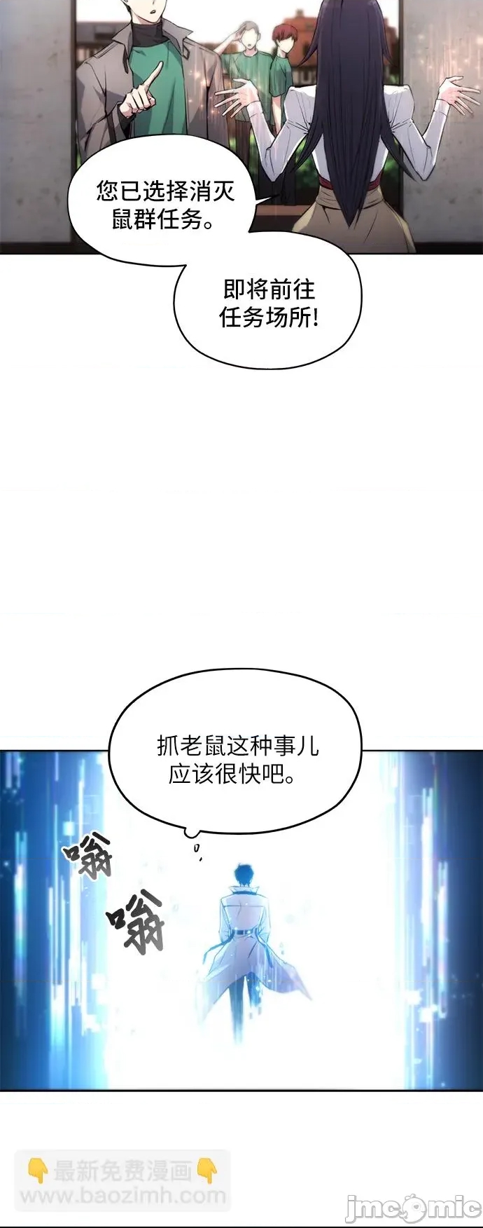 第 40 页