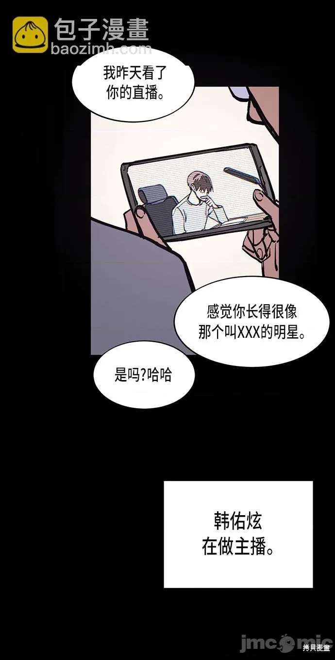 第 45 页