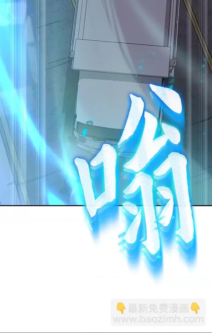 第 83 页