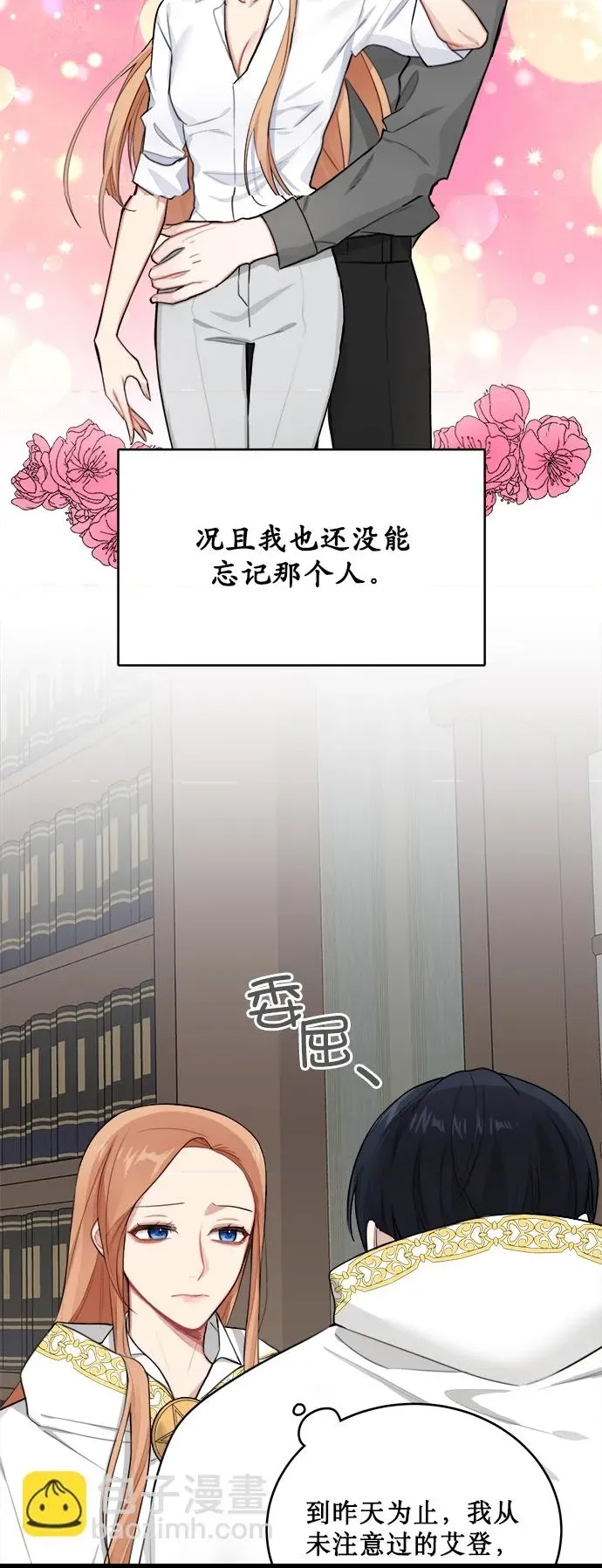 第 59 页