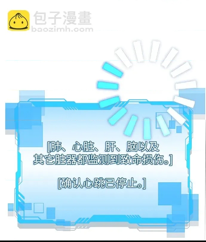 第 123 页
