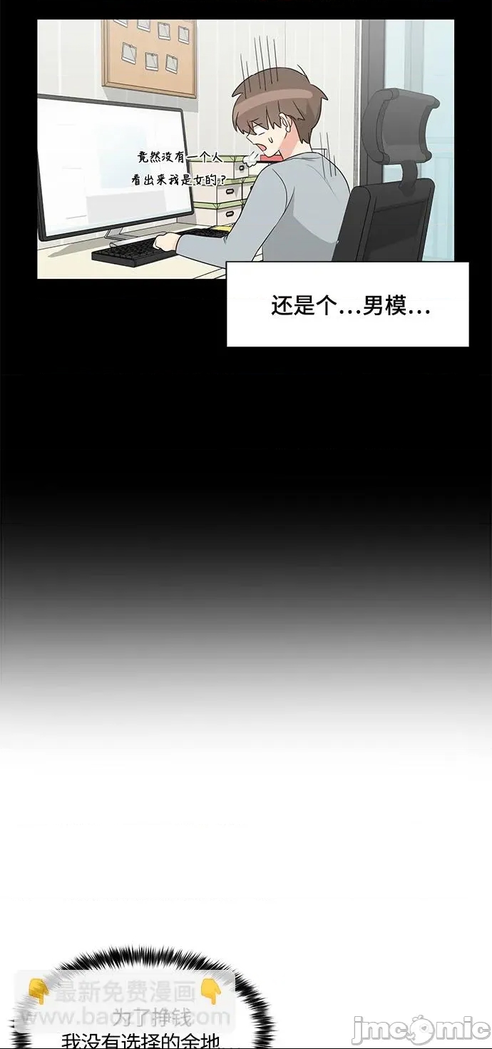 第 32 页