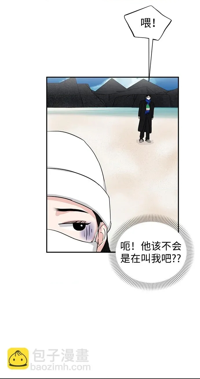 第 48 页