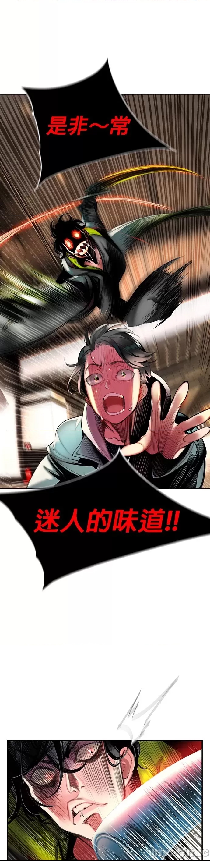 第 67 页