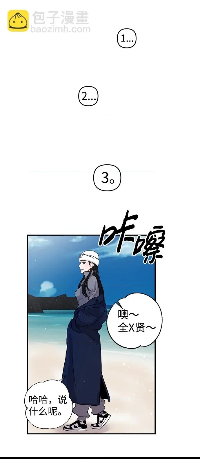 第 61 页