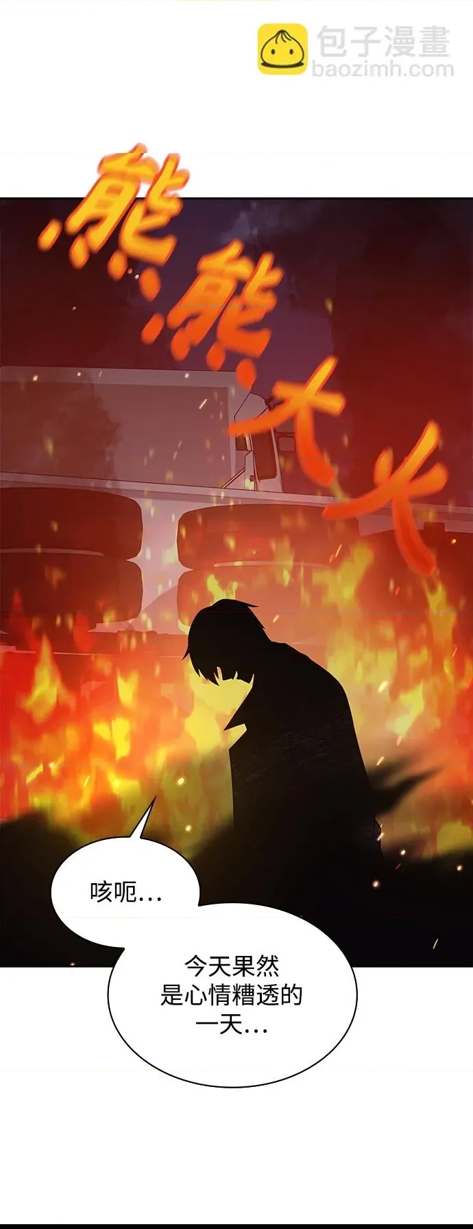 第 103 页