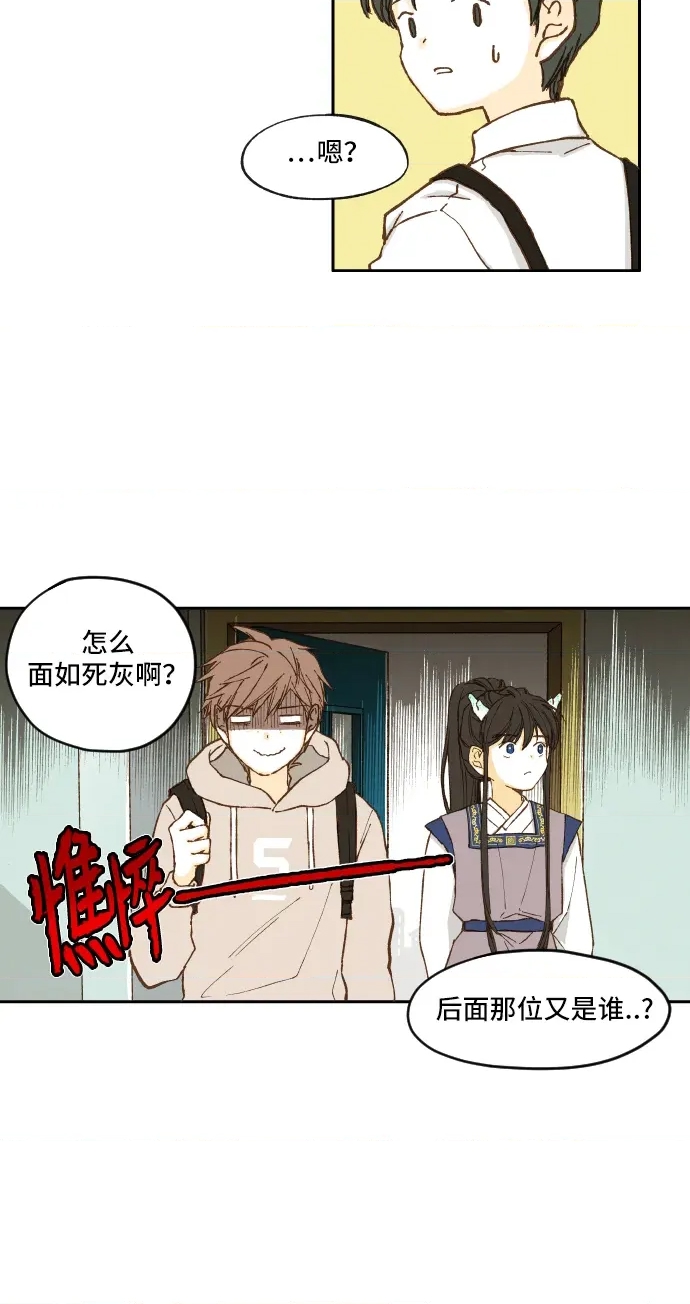 第 34 页