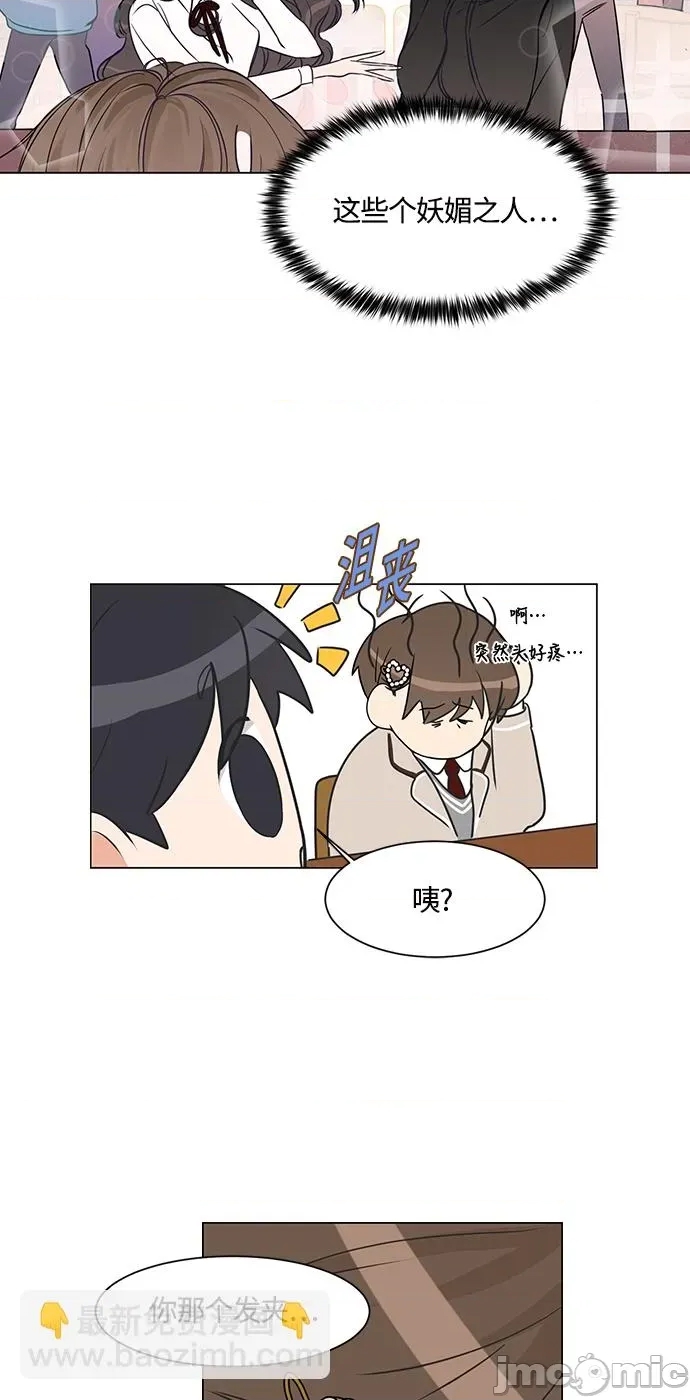 第 42 页