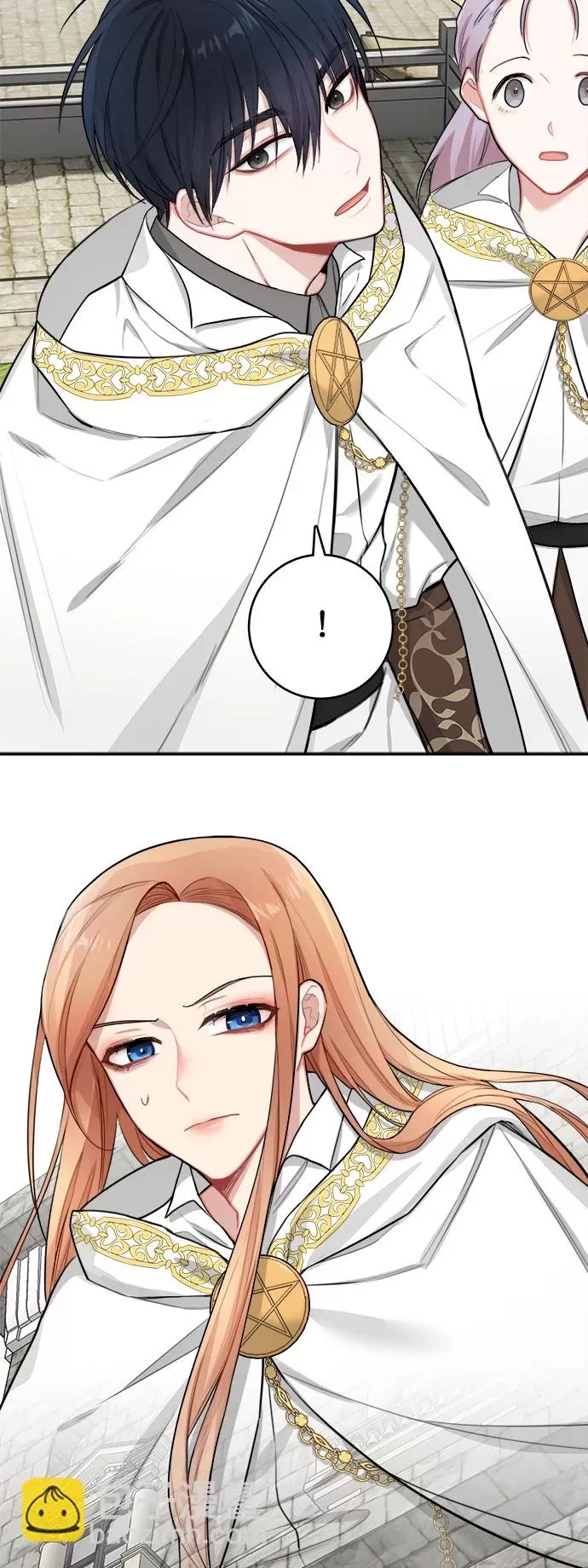 第 44 页