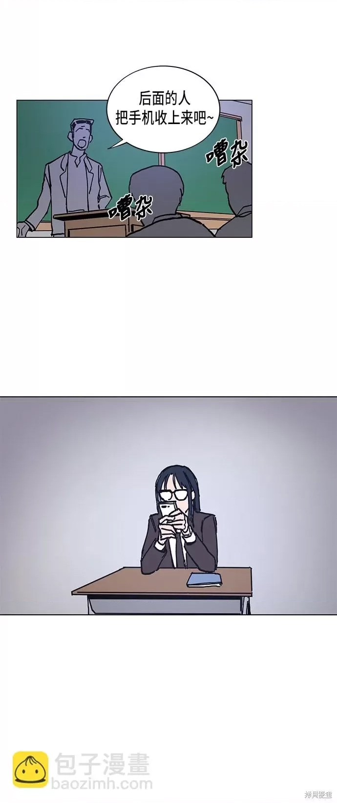 第 48 页