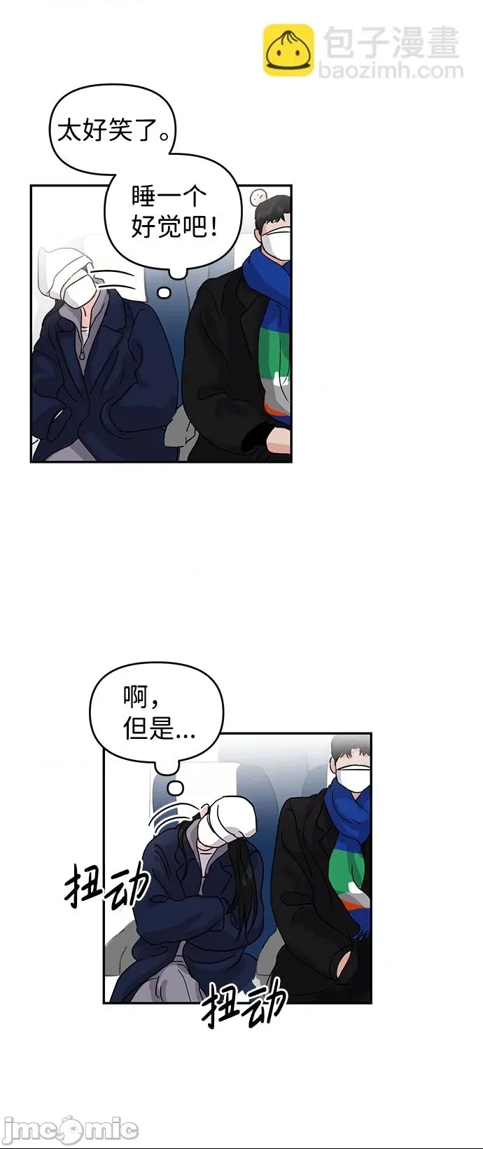 第 60 页