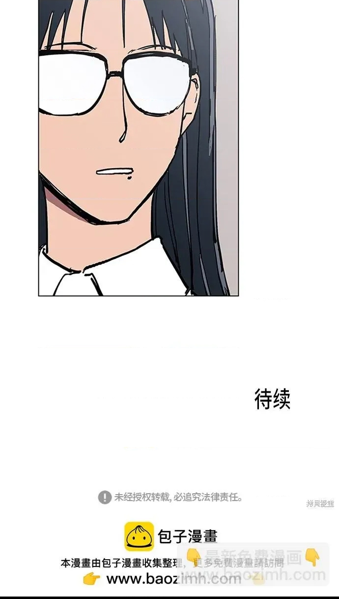 第 92 页