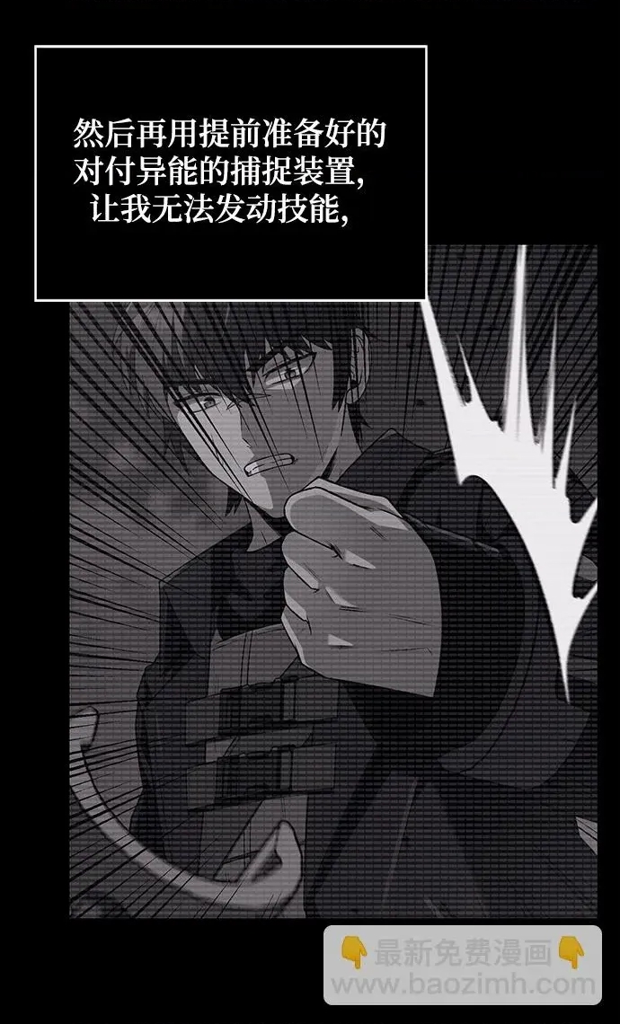 第 86 页