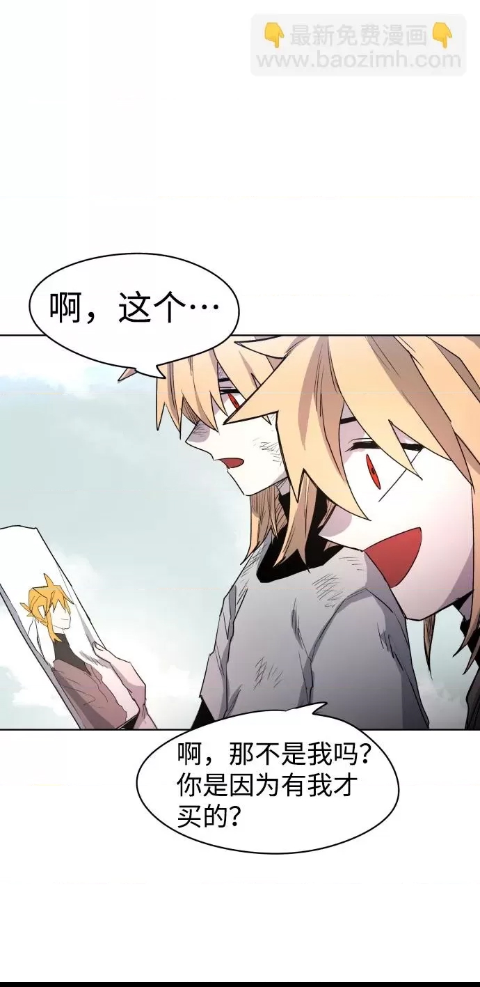 第 65 页