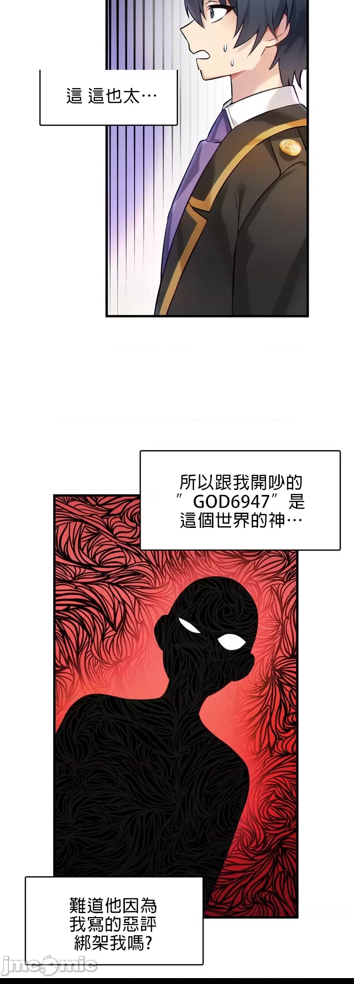 第 43 页