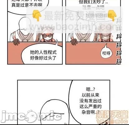 第 40 页