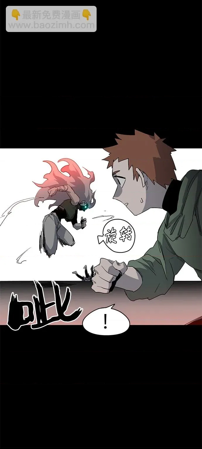 第 47 页