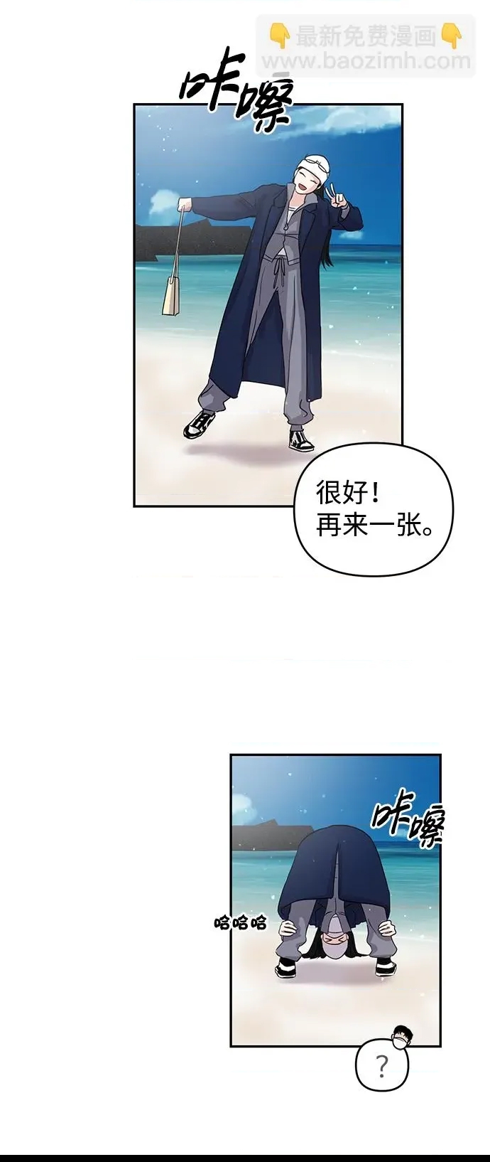 第 62 页