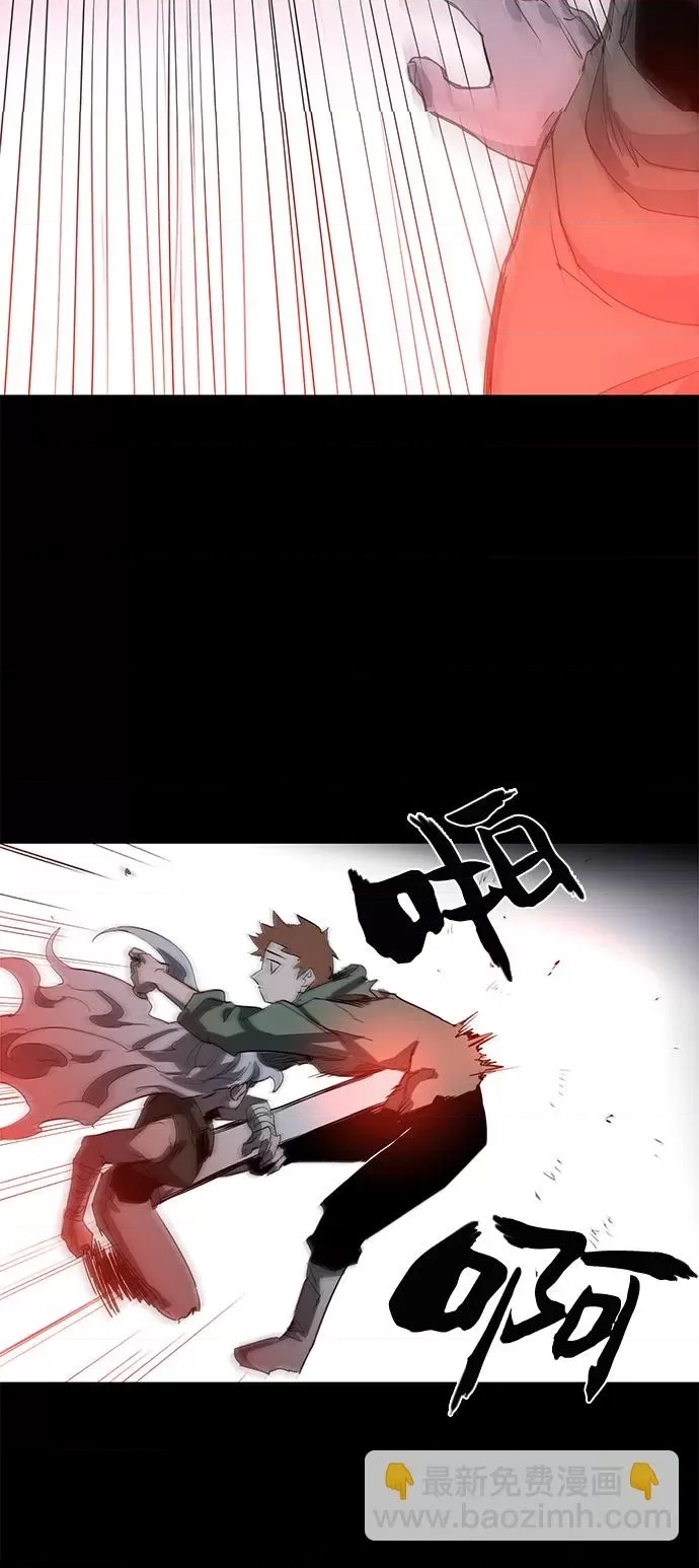 第 49 页
