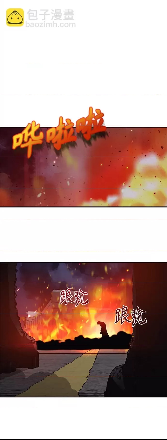 第 102 页