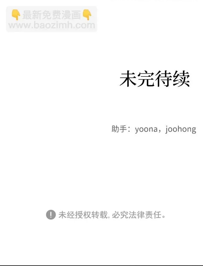 第 92 页