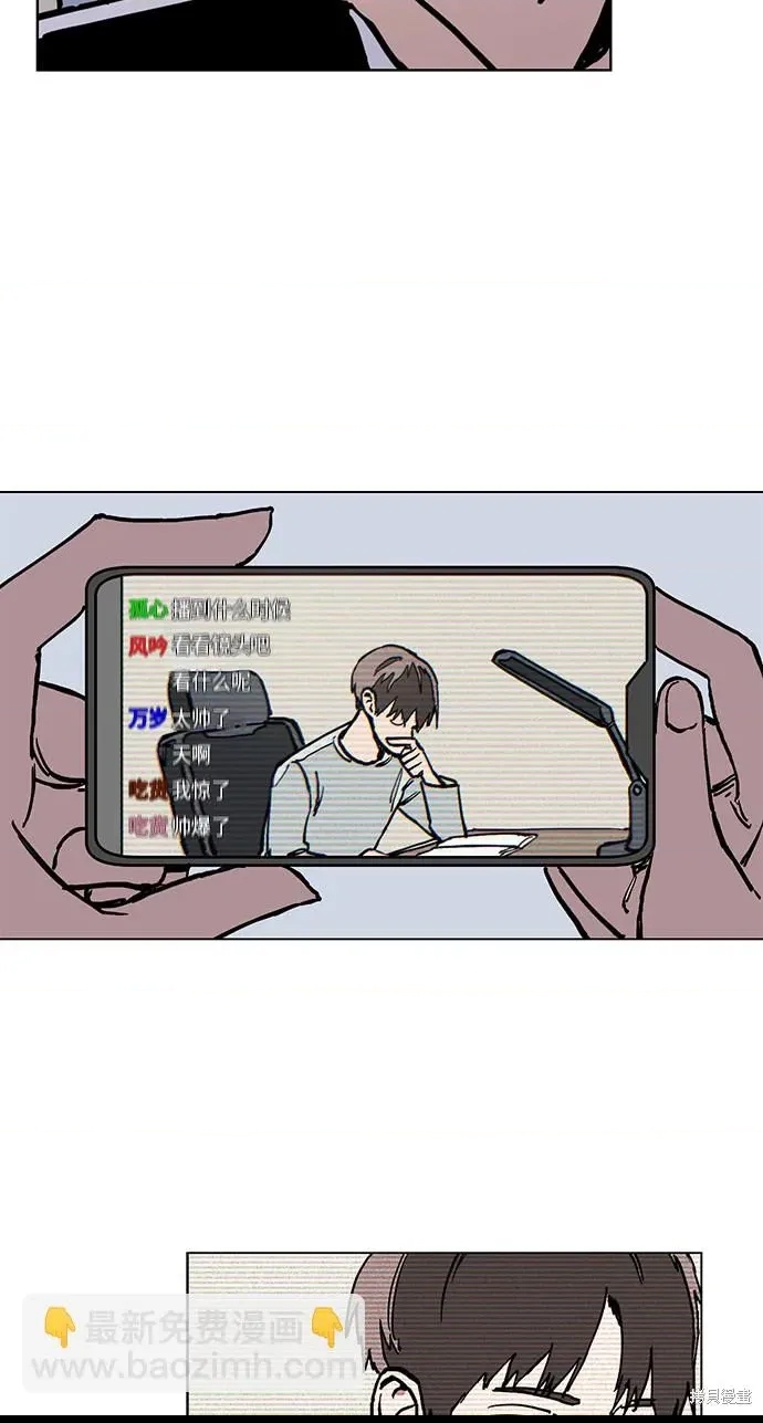 第 81 页