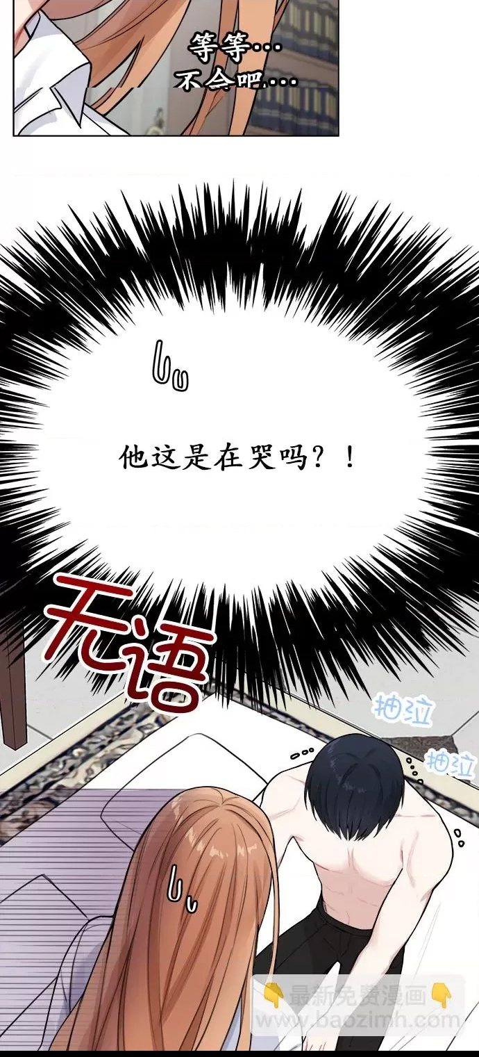 第 58 页