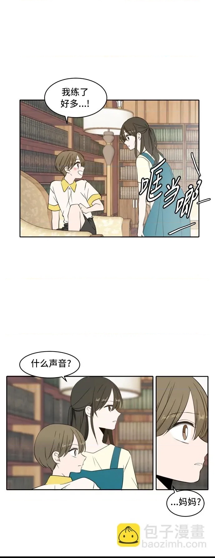 第 41 页
