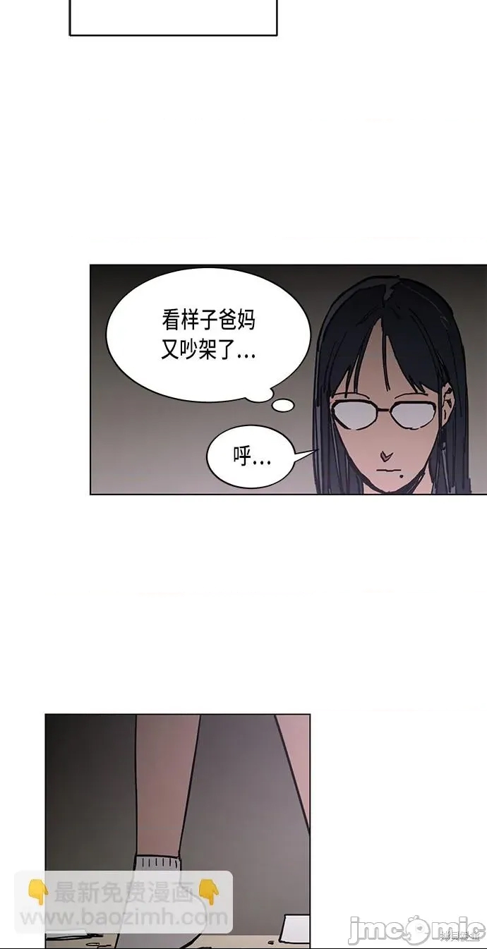 第 55 页