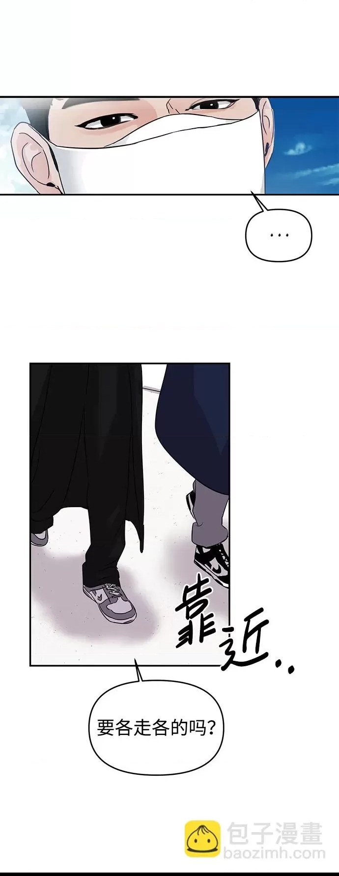 第 73 页