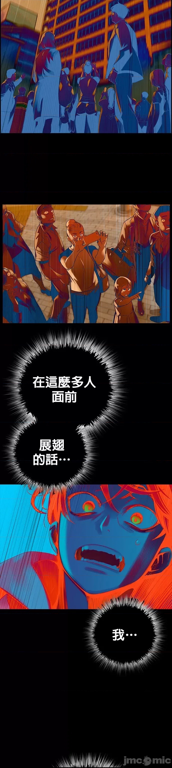 第 75 页