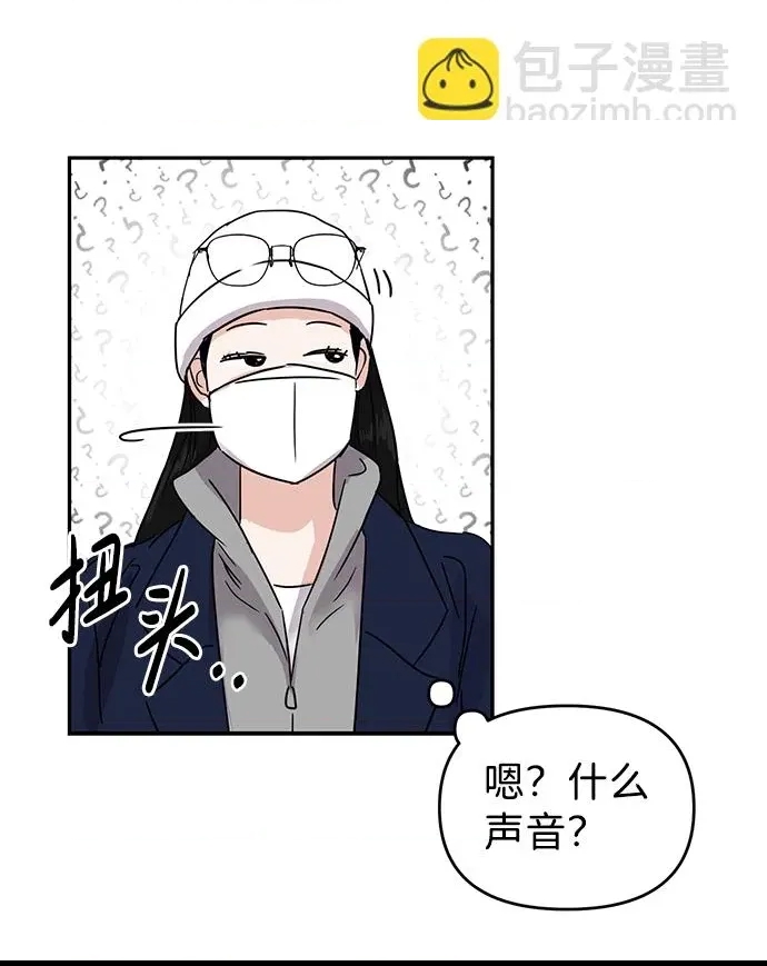 第 57 页