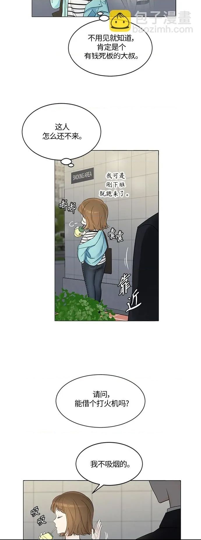 第 44 页