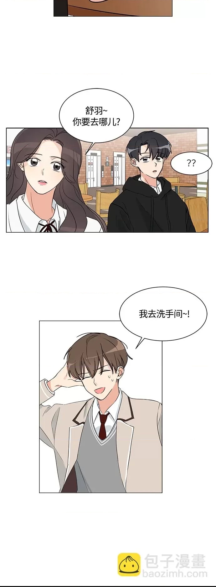 第 46 页