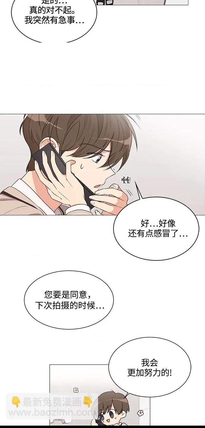 第 44 页