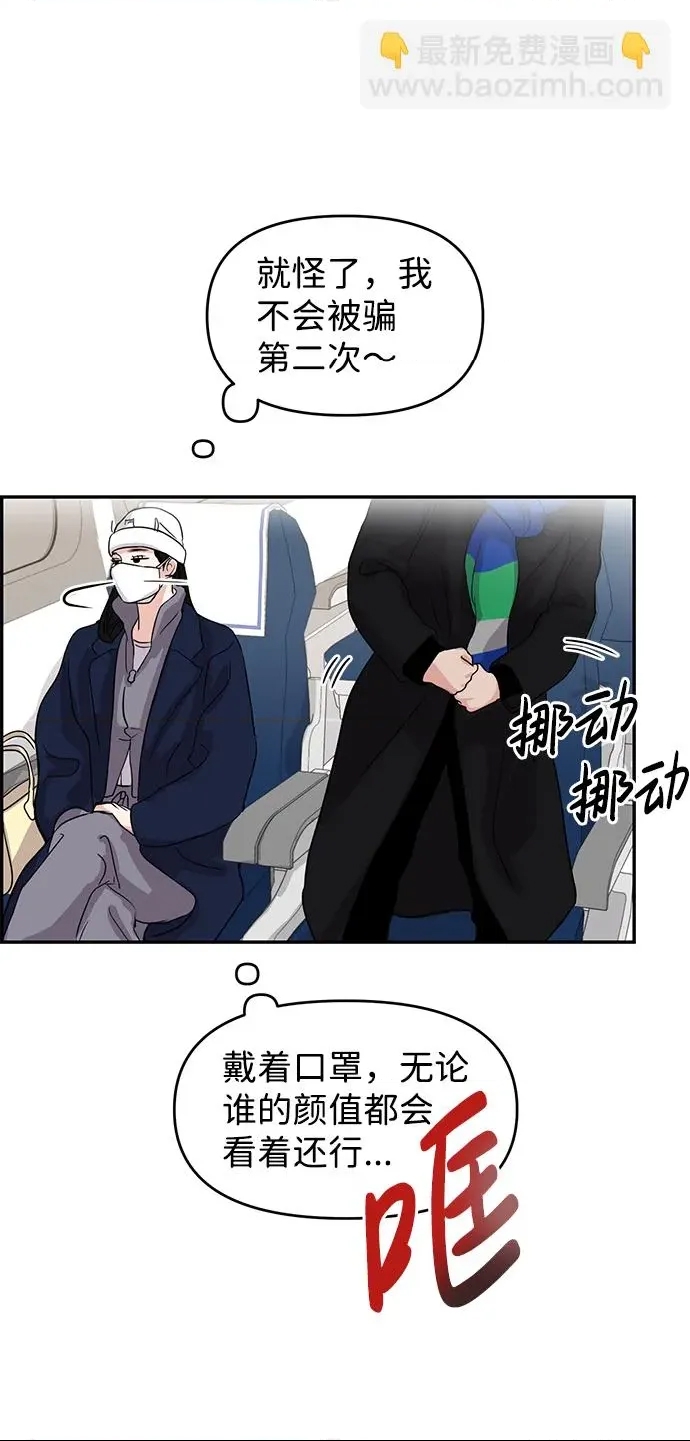 第 56 页