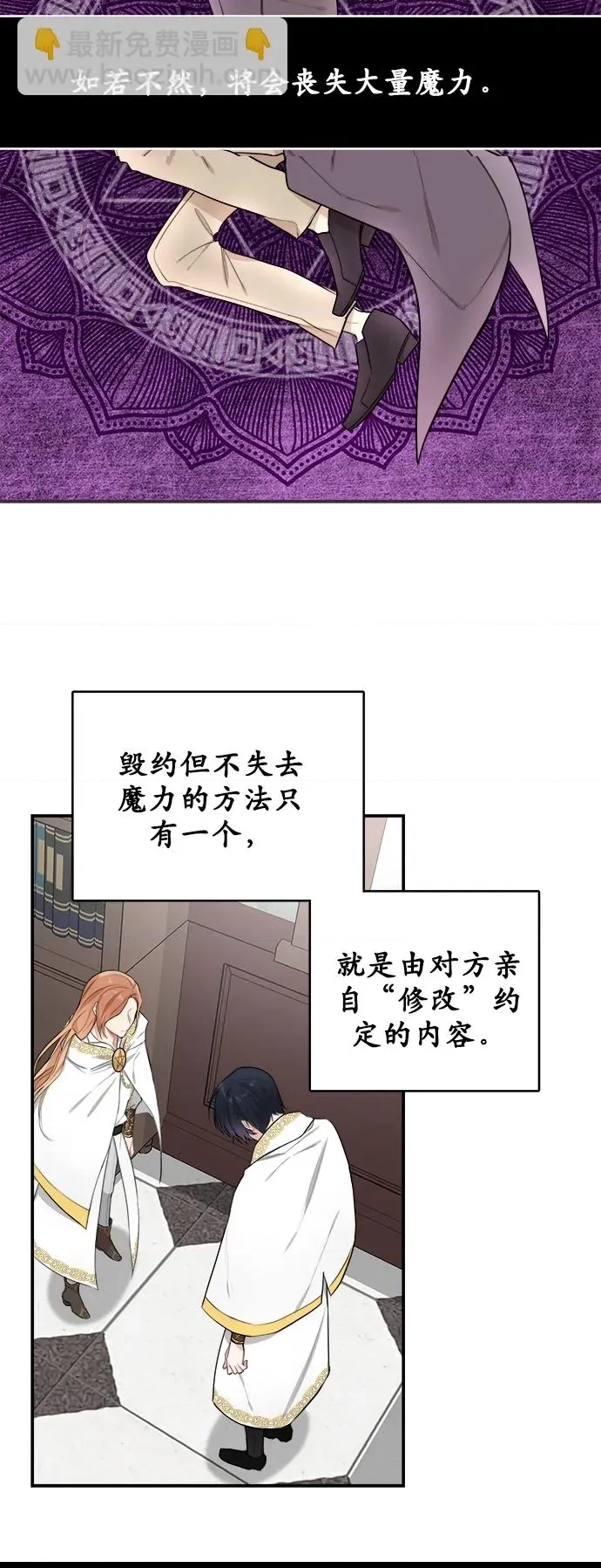 第 62 页