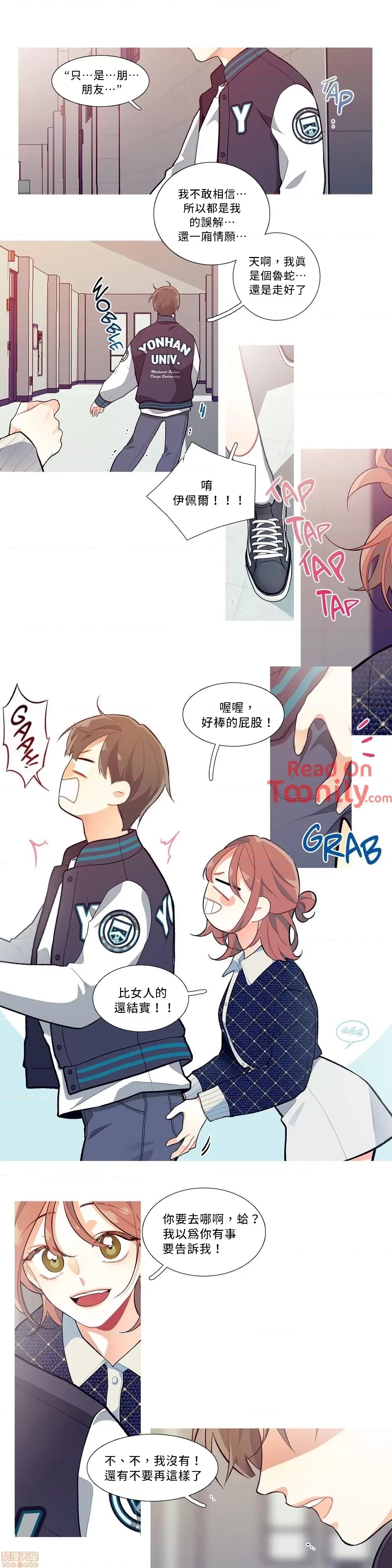 第 18 页