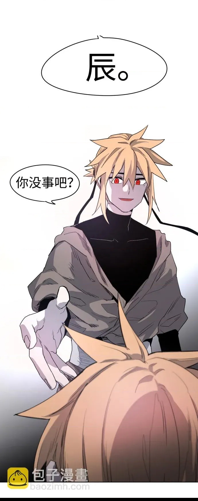 第 55 页