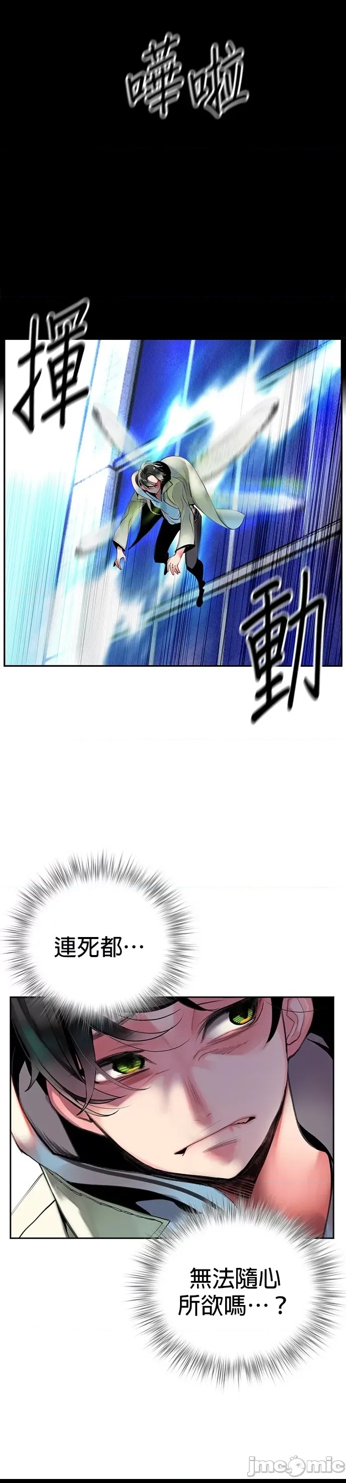 第 35 页