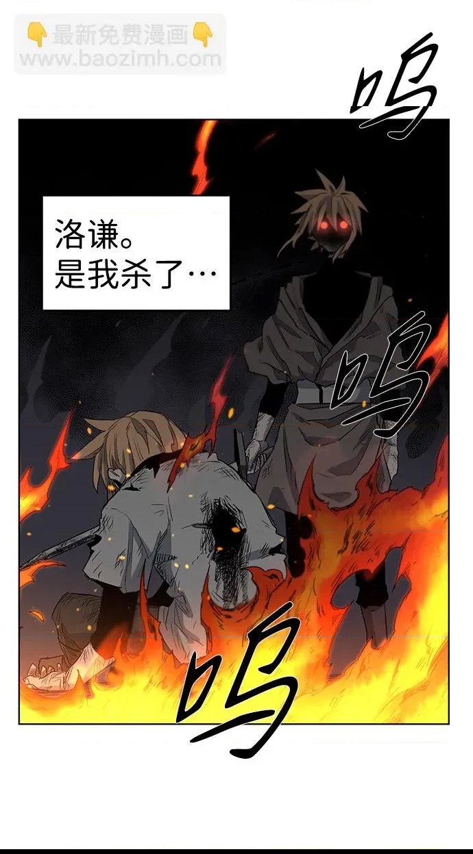 第 87 页