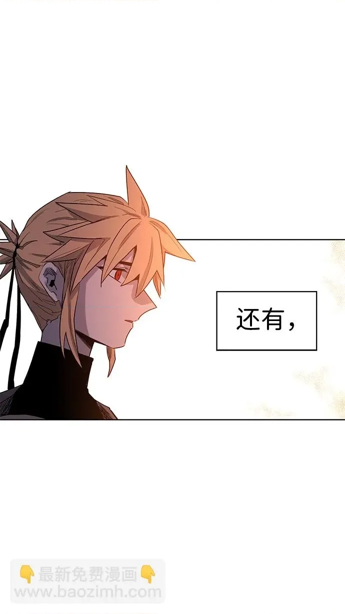 第 84 页