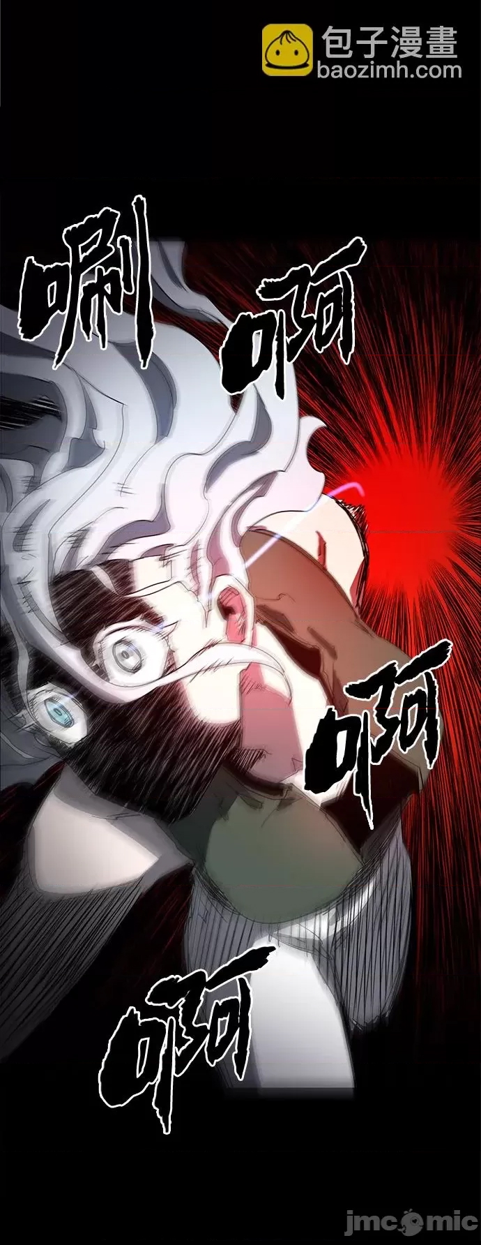 第 45 页