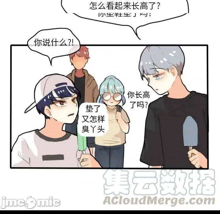 第 40 页