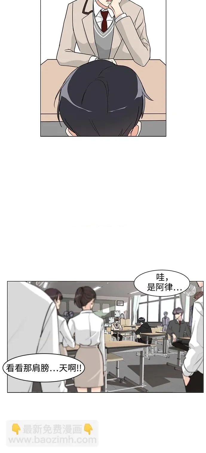 第 33 页