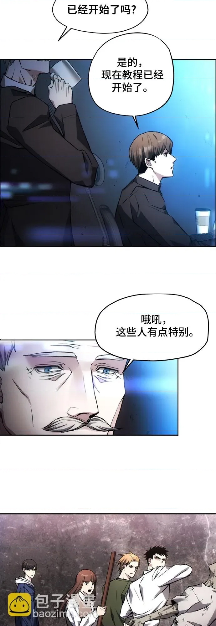 第 30 页